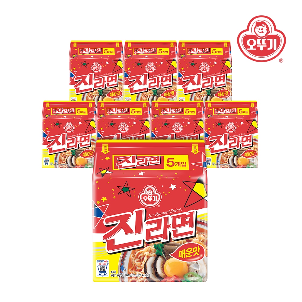 오뚜기 진라면 매운맛 멀티팩 5입*8개 - 최저가 26,625원