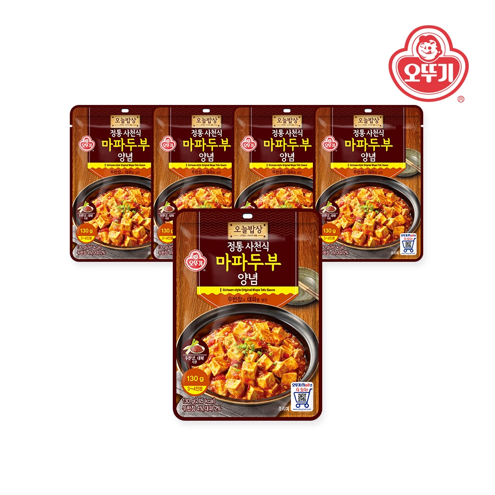 오늘밥상 정통사천식마파두부양념 130g*5개