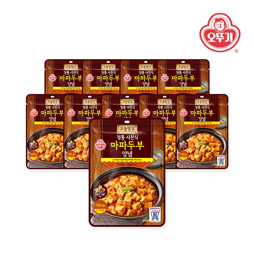 오늘밥상 정통사천식마파두부양념 130g*10개