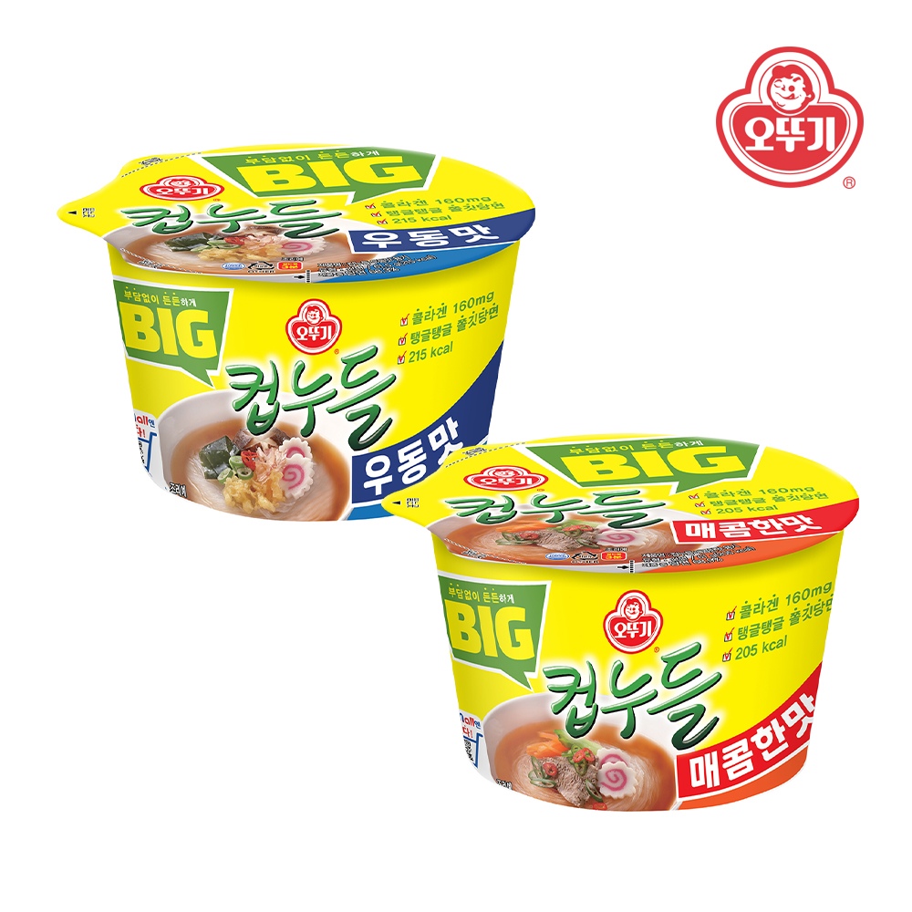 오뚜기 빅컵누들 61g 2종 12개 택1