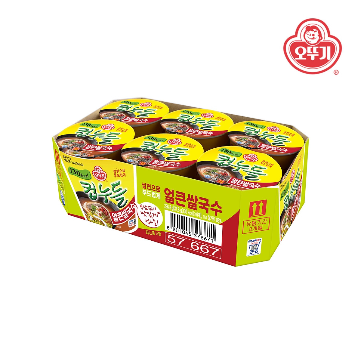오뚜기 컵누들 얼큰쌀국수 컵 37.8g*6개(1박스)