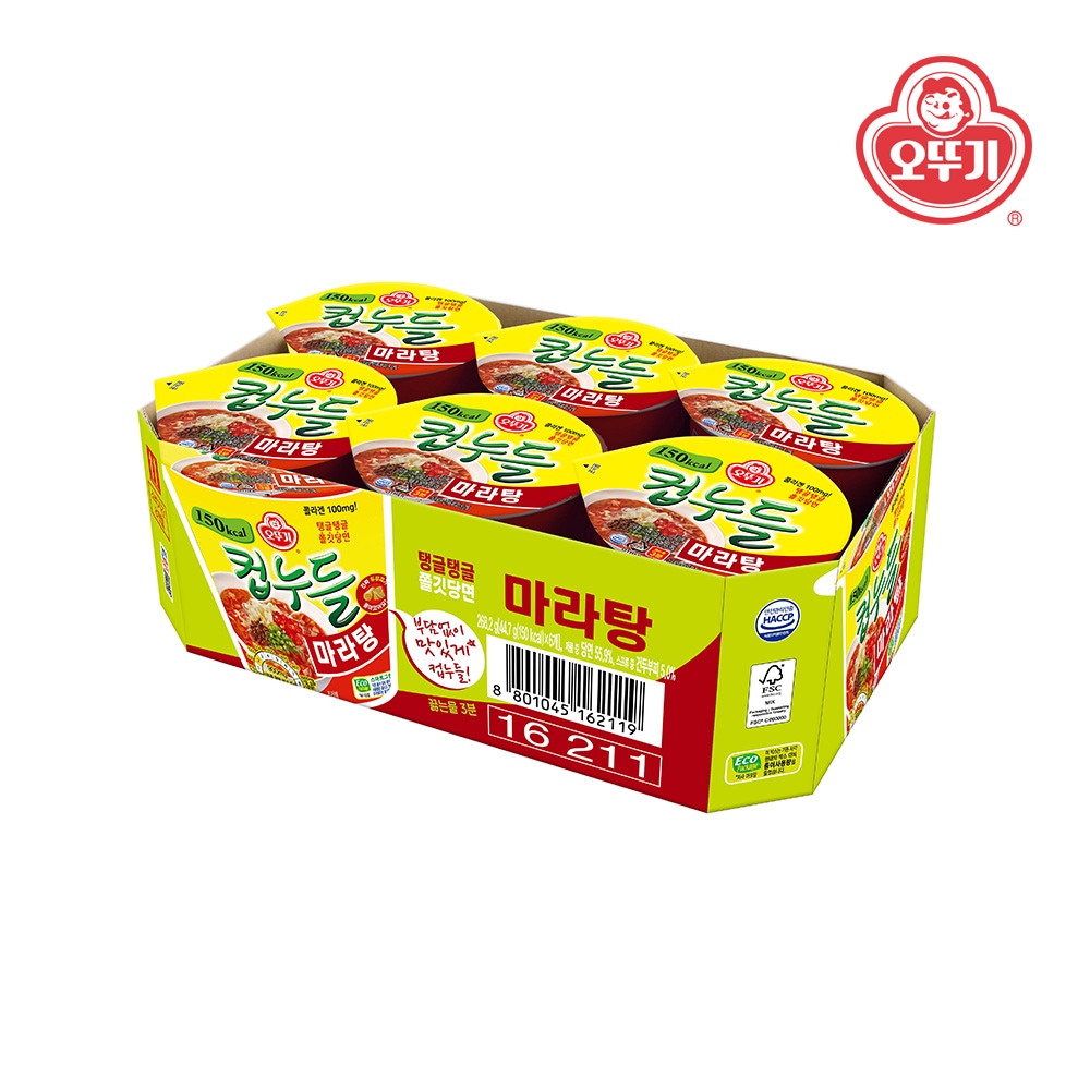 오뚜기 컵누들 마라탕 컵 (44.7g*6)