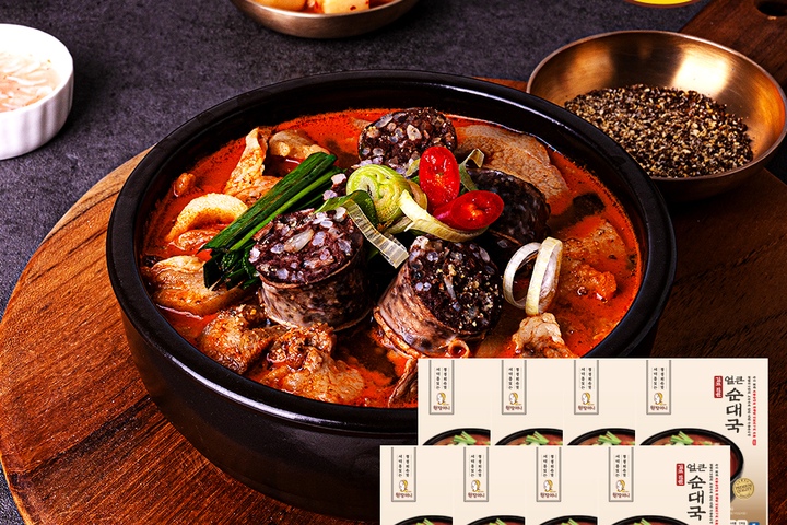 국·탕·찌개 > 얼큰 순대국 600g*8팩 | 오늘의집 쇼핑 얼큰 순대국 600g*8팩