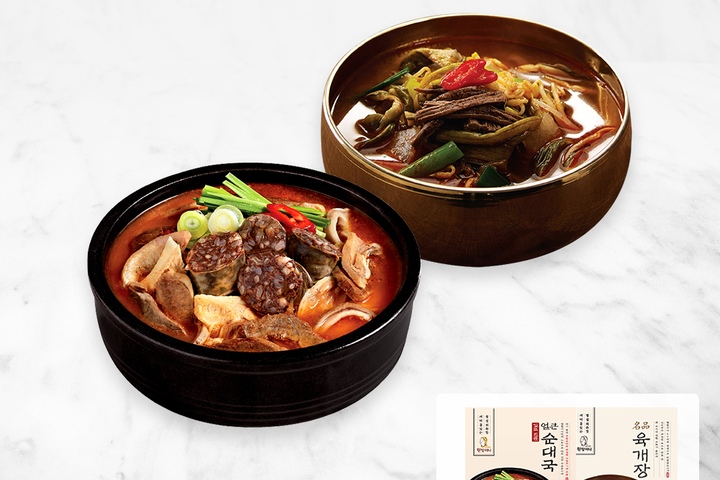 국·탕·찌개 > 명품 육개장 600g*3팩+얼큰 순대국 600g*2팩 | 오늘의집 쇼핑 명품 육개장 600g*3팩+얼큰 순대국 600g*2팩
