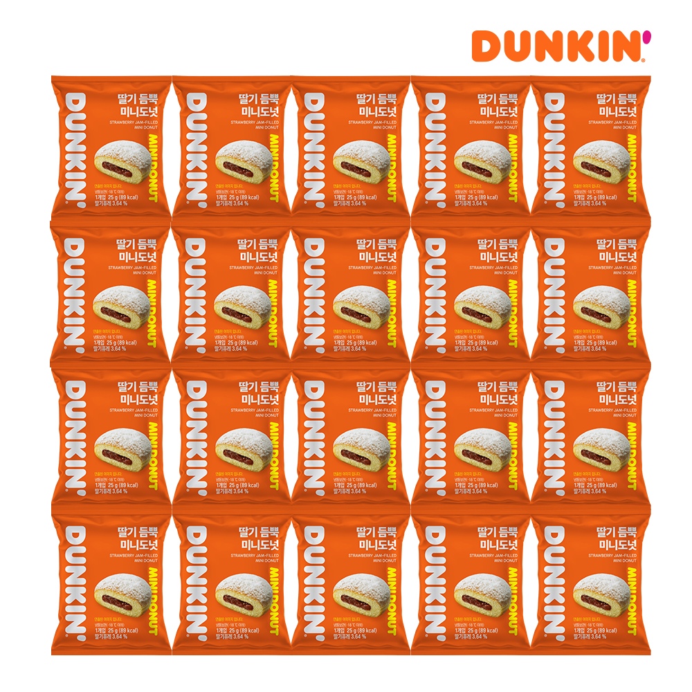 던킨 딸기 듬뿍 미니도넛 25g x 20개(개별포장)
