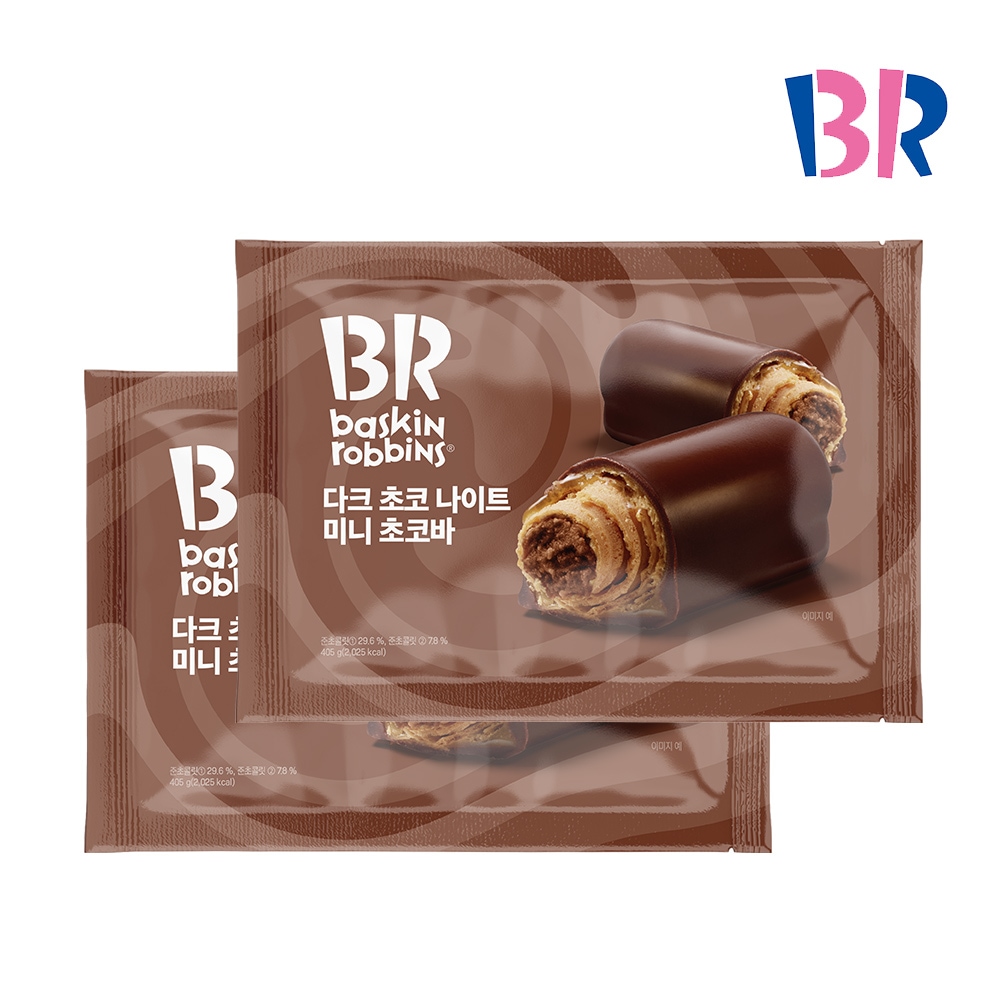 배스킨라빈스 다크 초코 나이트 미니초코바 405g, 2개