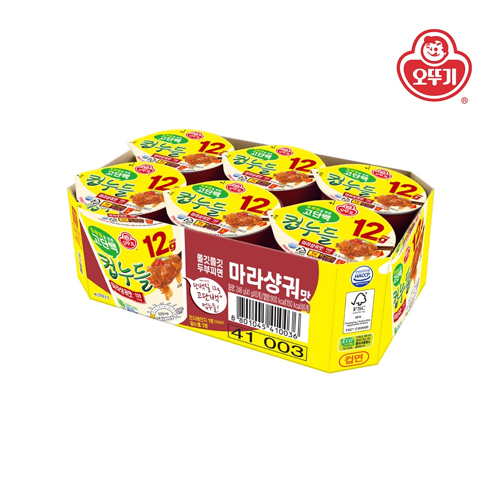고단백컵누들 마라샹궈맛 컵(41g*6개) 가격 추이 오뚜기 고단백컵누들 마라샹궈맛 컵(41g*6개) - 최저가 11,200원