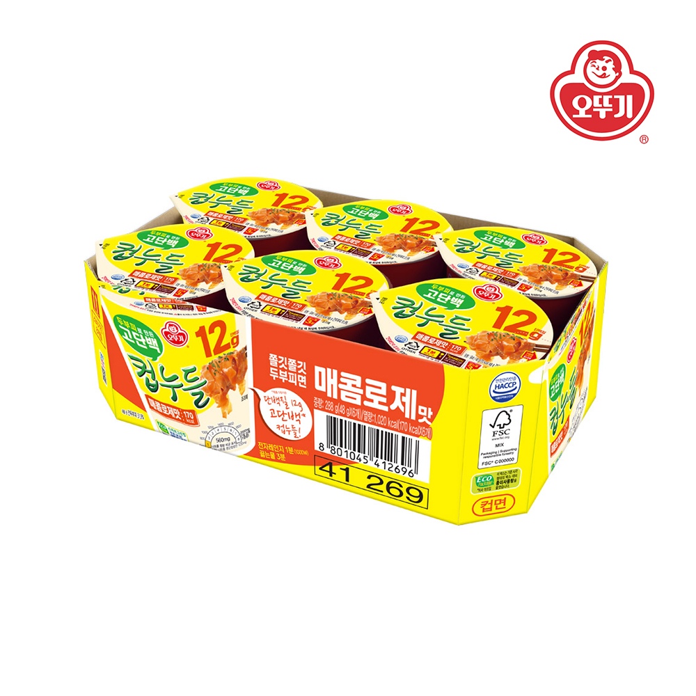 오뚜기 고단백컵누들 매콤로제맛 컵(48g*6개)