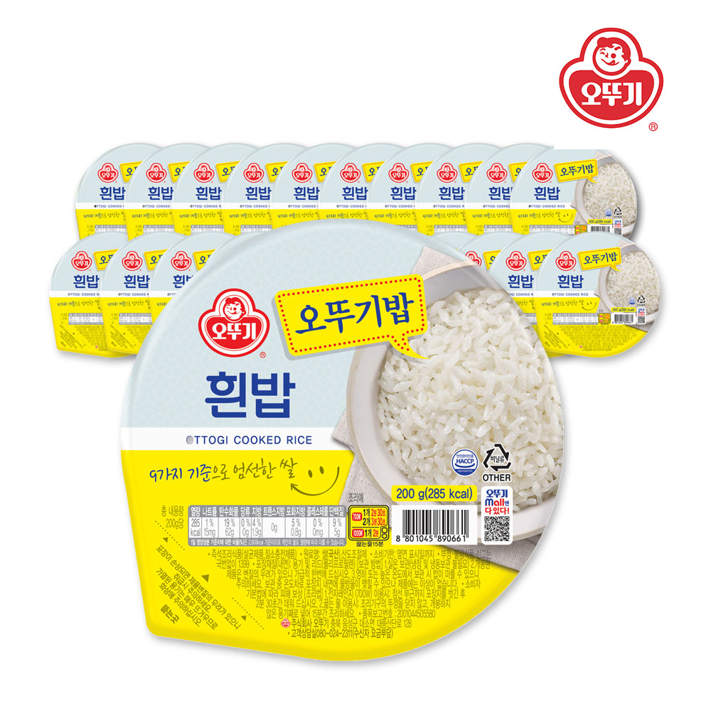 오늘의집 오뚜기 오뚜기밥 흰밥 200g*24개(1박스)