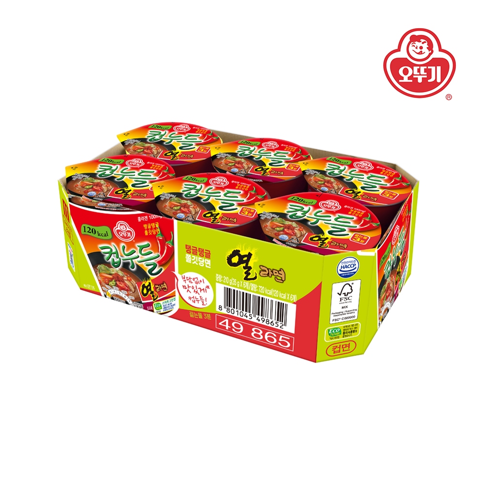 오뚜기 컵누들 열라면 컵 (35g*6)