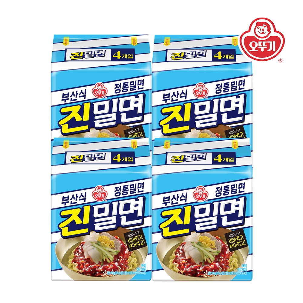 오뚜기 진밀면 135g*16개