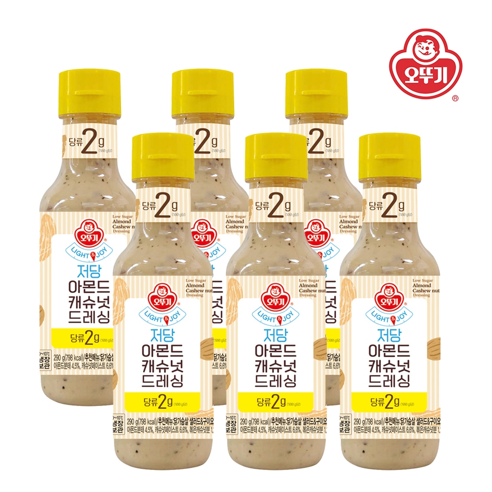 오뚜기 LIGHT&JOY 저당 아몬드캐슈넛 드레싱 290g*6개