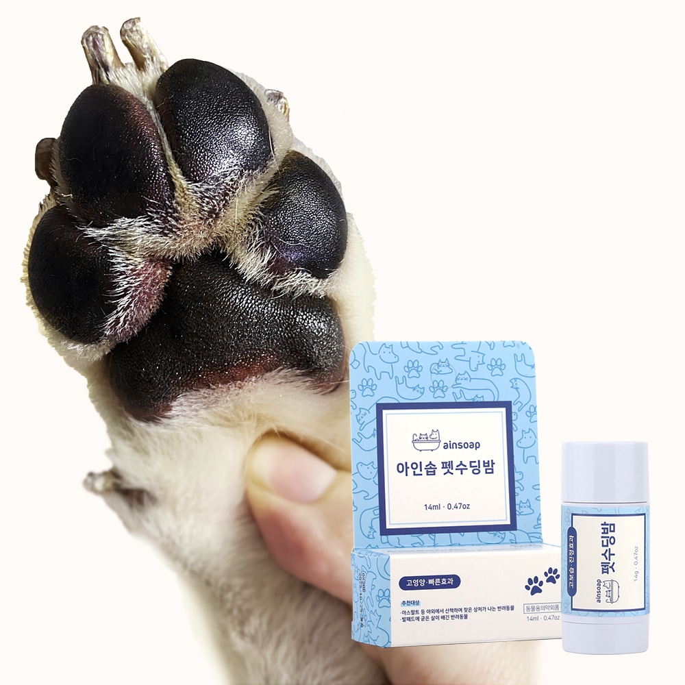 오늘의집 아인솝 촉촉한 댕냥이 발바닥 강아지 고양이 펫 수딩밤 14ml