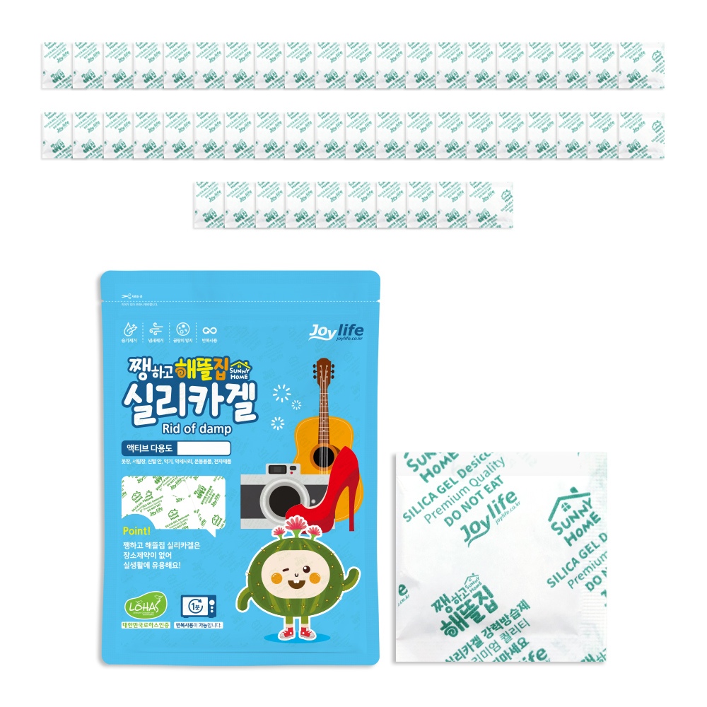 실리카겔 2g 50개 (종이) 식품용 제품용 제습제 습기제거제 가격 추이 쨍하고해뜰집 실리카겔 2g 50개 (종이) 식품용 제품용 제습제 습기제거제 - 최저가 7,200원