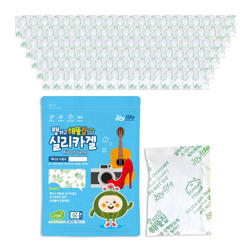 실리카겔 10g 100개 (부직포) 식품용 제품용 제습제 습기제거제 가격 비교 쨍하고해뜰집 실리카겔 10g 100개 (부직포) 식품용 제품용 제습제 습기제거제