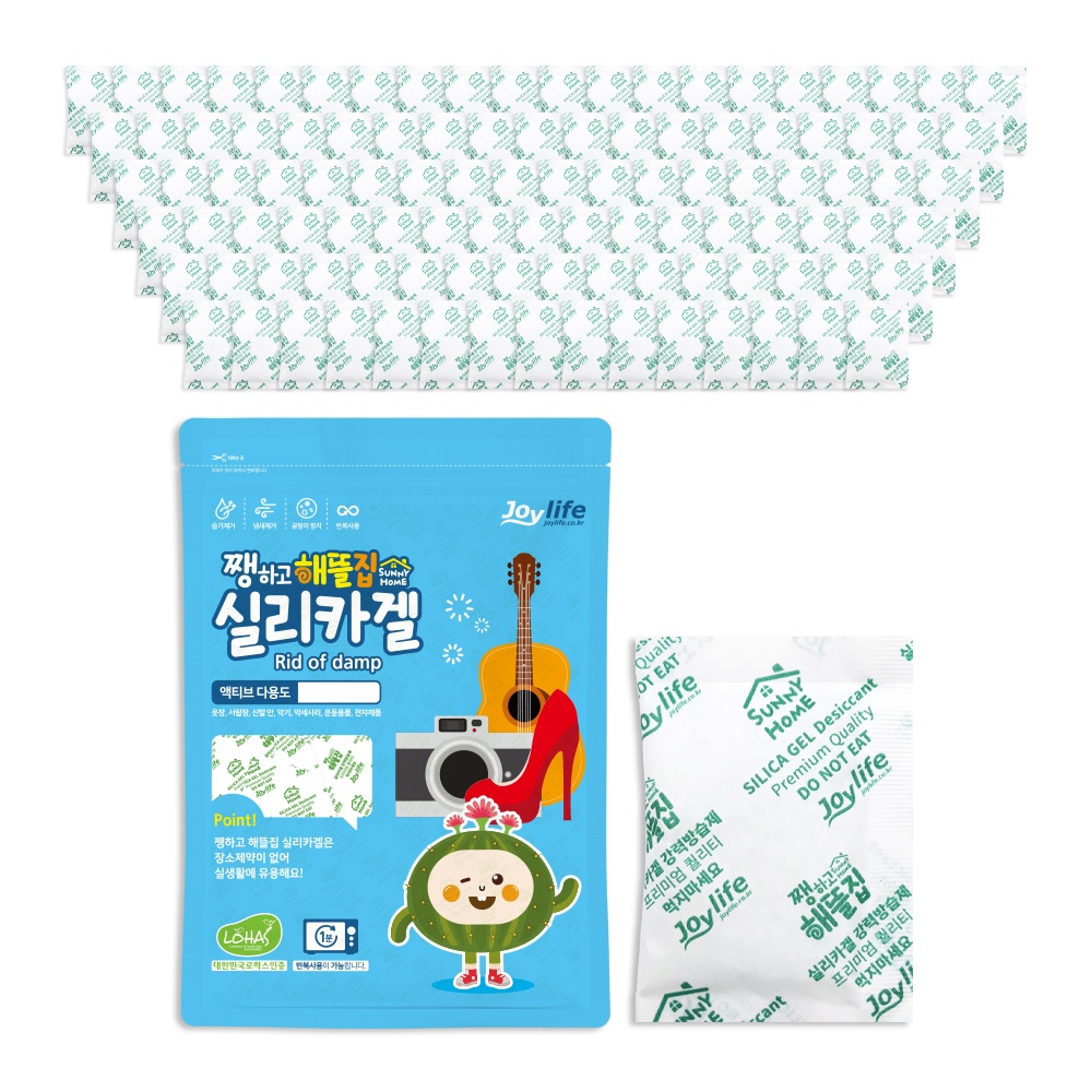실리카겔 5g 200개 (종이) 식품용 제품용 제습제 습기제거제 가격 비교 쨍하고해뜰집 실리카겔 5g 200개 (종이) 식품용 제품용 제습제 습기제거제