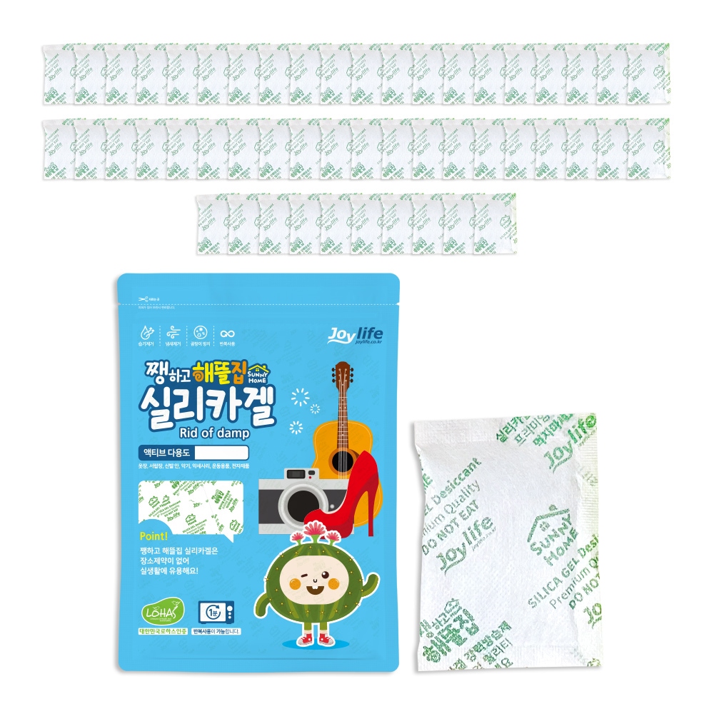 쨍하고해뜰집 실리카겔 10g 50개 (부직포) 식품용 제품용 제습제 습기제거제 가격 비교 조이라이프 쨍하고해뜰집 실리카겔 10g 50개 (부직포) 식품용 제품용 제습제 습기제거제