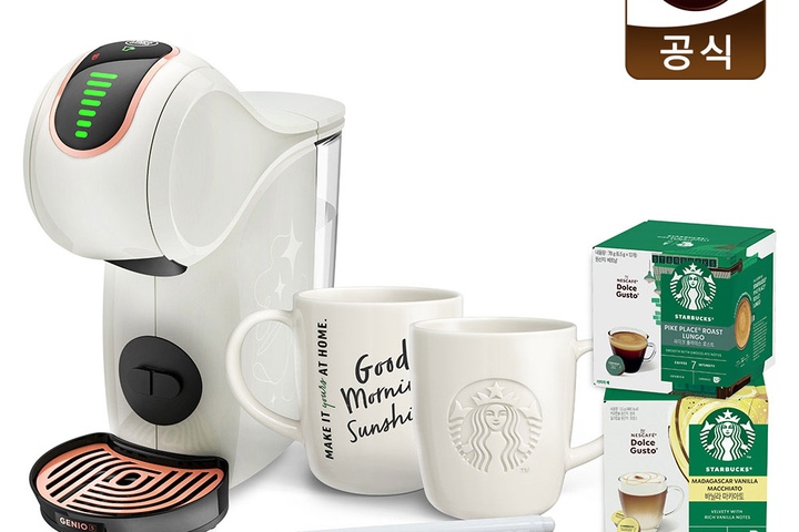 캡슐 커피머신 지니오S 쉐어 스타벅스 앳홈 팩 크림 + 스타벅스 gift 2종 증정