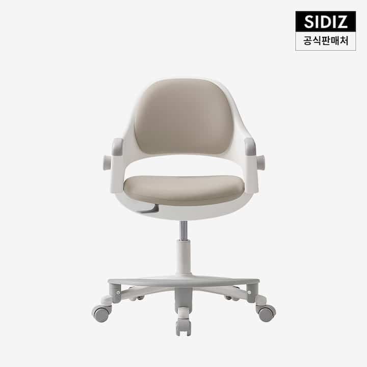 リンゴ 学生椅子 フットレスト付［4色・2種］