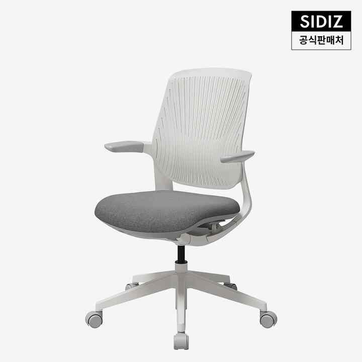 LINIE デスクチェア［4色］