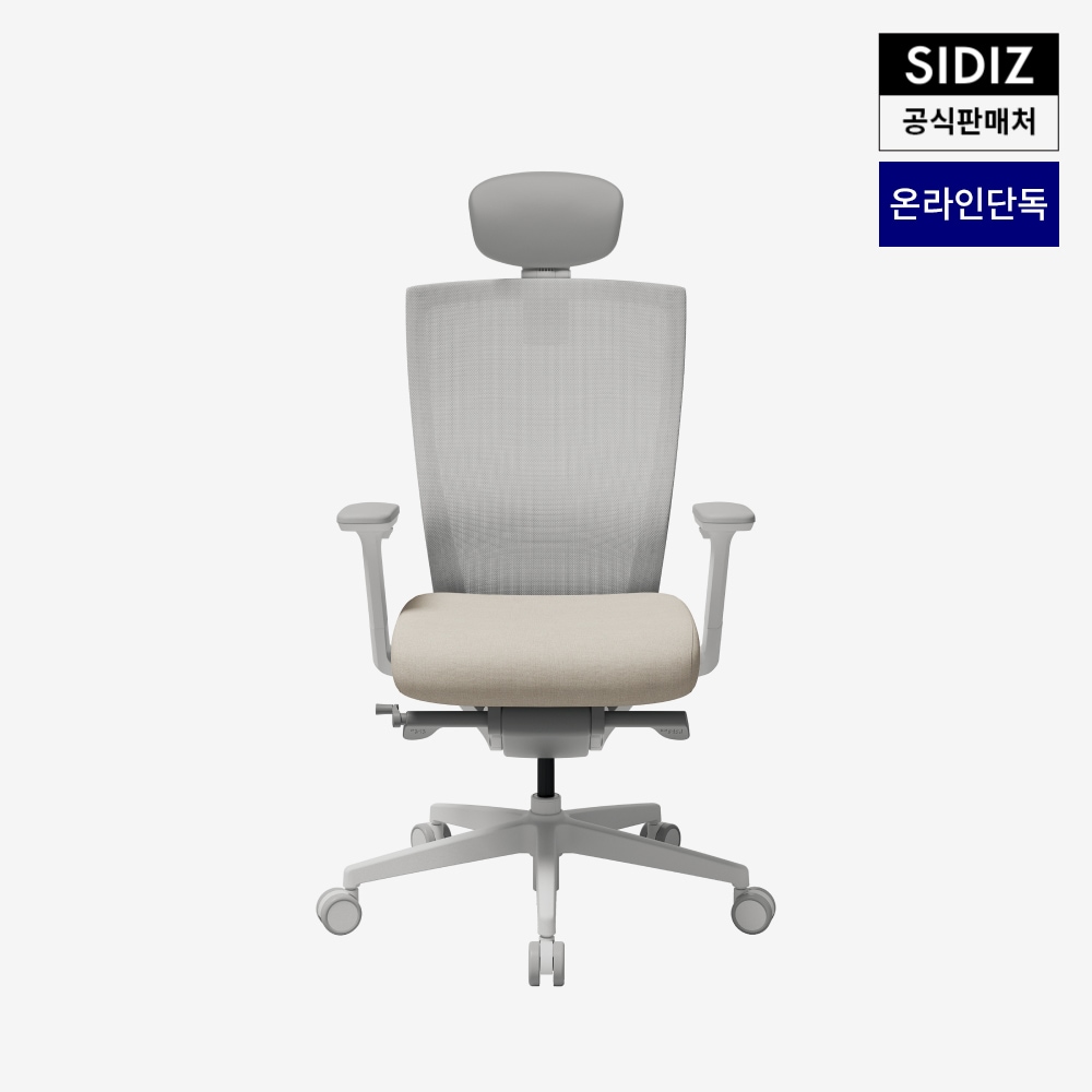시디즈 T50 컴퓨터 책상 의자 화이트 (HA)