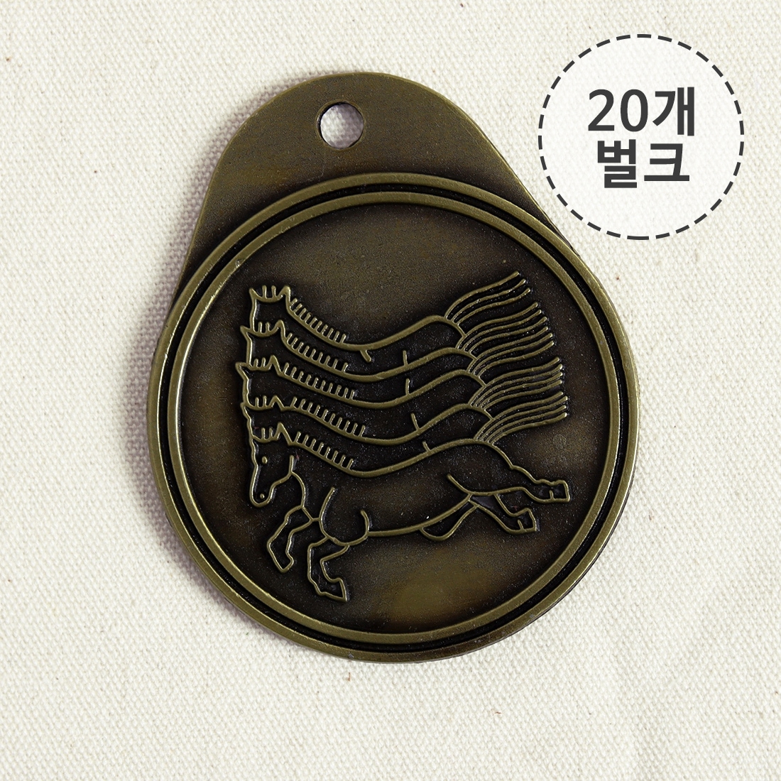 에스엠파티 마패 벌크 20개 암행어사 전통소품 관운
