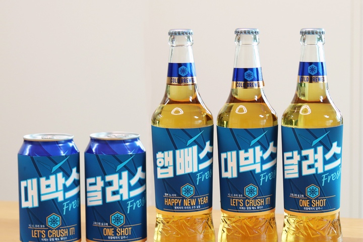 디자인문구 > 카스스티커 카스라벨 술 맥주 스티커 라벨 라벨링 | 오늘의집 쇼핑 카스스티커 카스라벨 술 맥주 스티커 라벨 라벨링