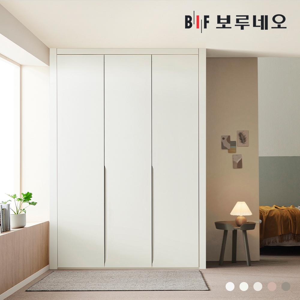 히든하프 작은방 붙박이장 여닫이 150~230cm 매립손잡이 E0등급 가격 추이 보루네오 하우스 히든하프 작은방 붙박이장 여닫이 150~230cm 매립손잡이 E0등급 - 최저가 44,200원