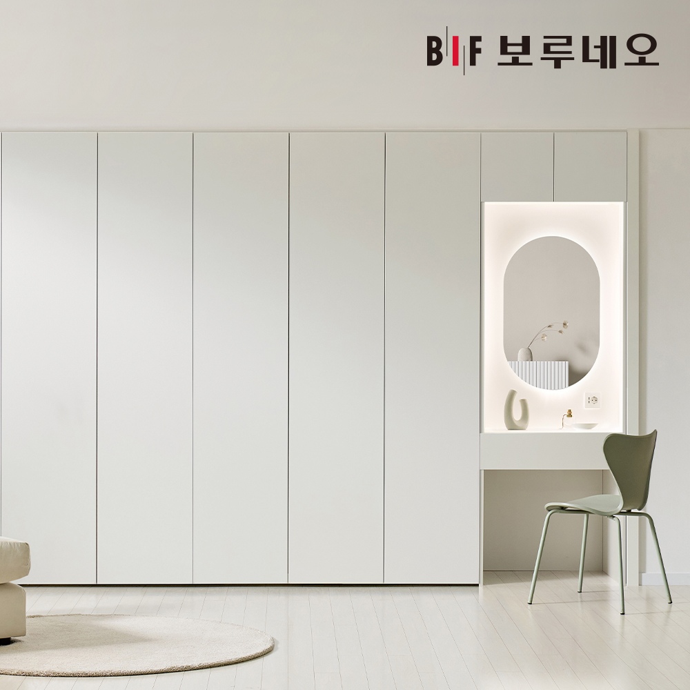 무몰딩 화장대 안방 붙박이장 360cm PET소재 E0등급 12자 가격 추이 보루네오 하우스 무몰딩 화장대 안방 붙박이장 360cm PET소재 E0등급 12자 - 최저가 1,769,800원