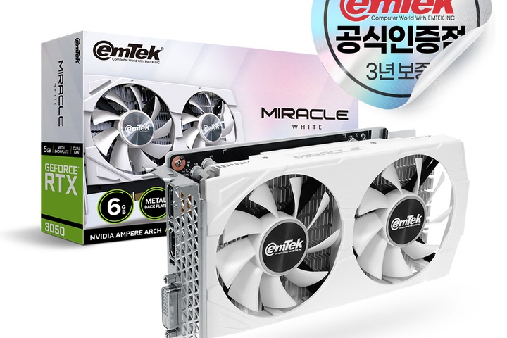 데스크탑·올인원PC > 지포스 RTX 3050 MIRACLE WHITE D6 6G | 오늘의집 쇼핑 지포스 RTX 3050 MIRACLE WHITE D6 6G