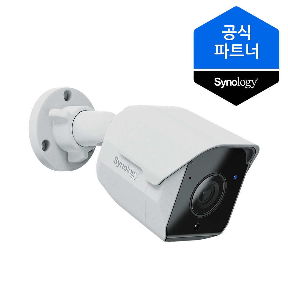 실외형 IP 카메라 실시간 CCTV Ai카메라 보안 BC510 가격 비교 시놀로지 실외형 IP 카메라 실시간 CCTV Ai카메라 보안 BC510