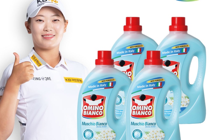 액체세탁세제 > 이태리직수입 액체 세탁세제 일반 드럼 겸용 2L X 4 | 오늘의집 쇼핑 이태리직수입 액체 세탁세제 일반 드럼 겸용 2L X 4