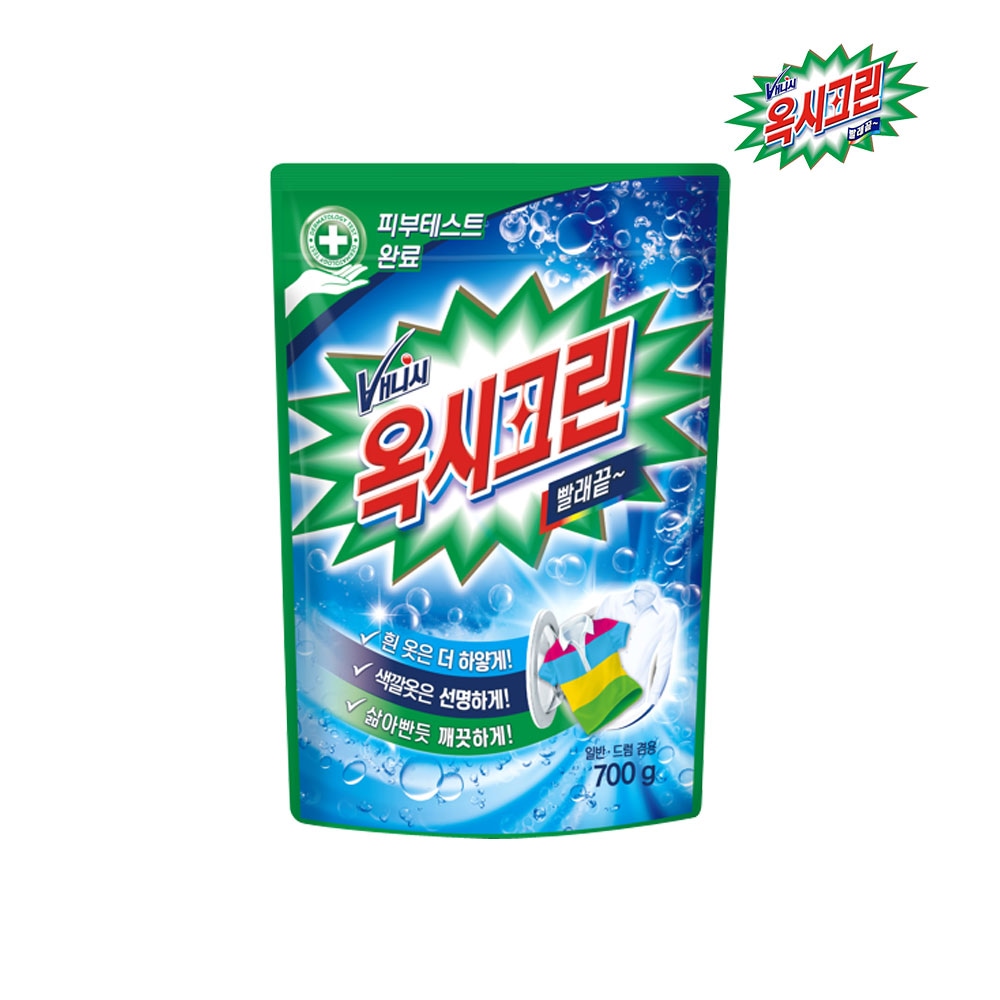 옥시크린 옥시크린 표백제 분말형 700g x1개 - 최저가 12,900원