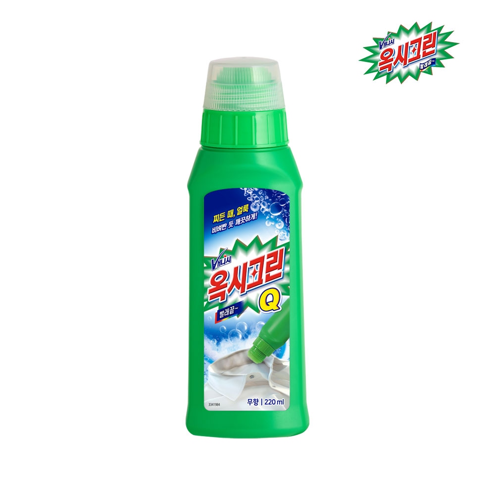 옥시크린 큐 바르는 표백제 220ml x1개 가격 비교 옥시크린 옥시크린 큐 바르는 표백제 220ml x1개