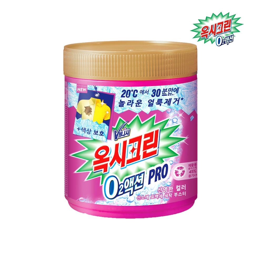 O2액션 프로 분말 표백제 470g x1개 가격 추이 옥시크린 O2액션 프로 분말 표백제 470g x1개 - 최저가 9,900원