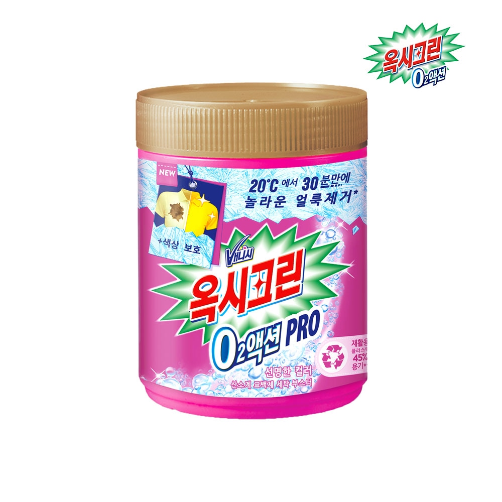 O2액션 프로 분말 표백제 1kg x1개 가격 비교 옥시크린 O2액션 프로 분말 표백제 1kg x1개