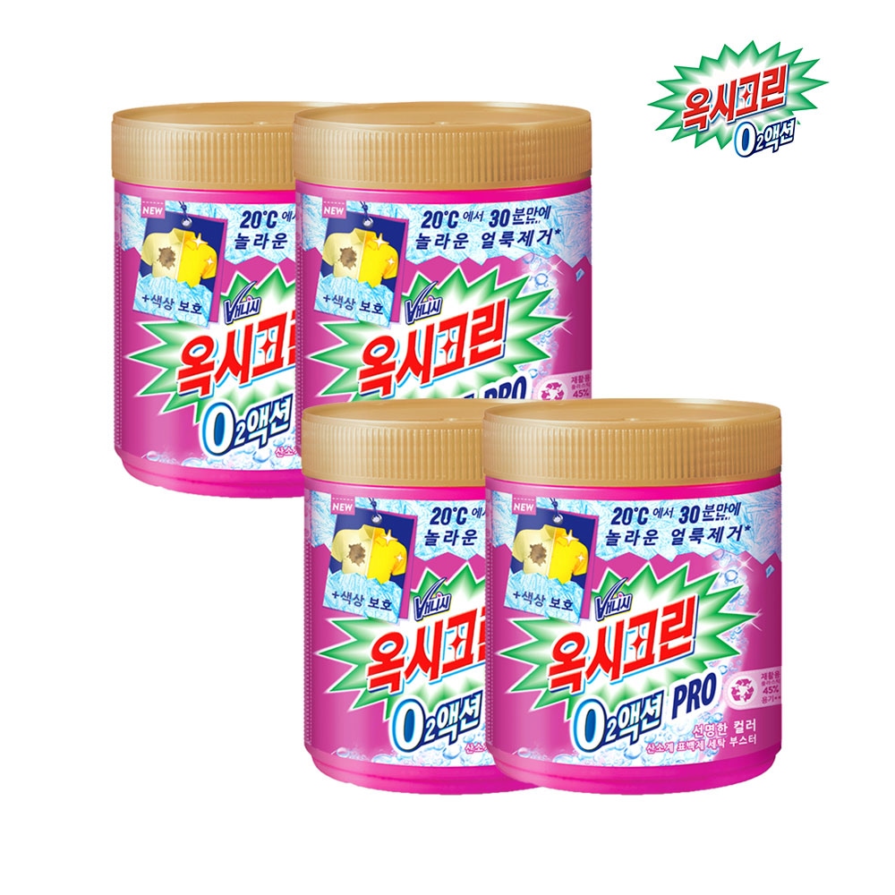 O2액션 프로 분말 표백제 470g x4개 가격 추이 옥시크린 O2액션 프로 분말 표백제 470g x4개 - 최저가 43,100원