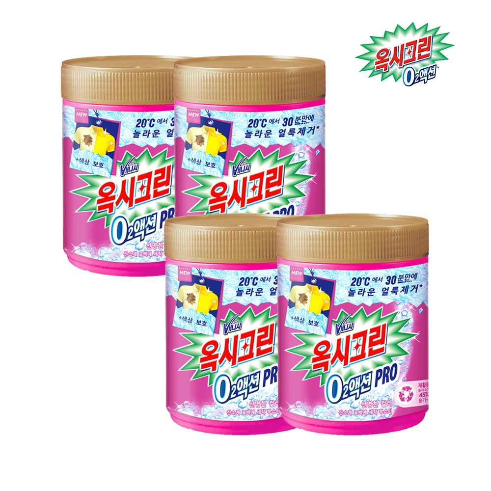 O2액션 프로 분말 표백제 1kg x4개 가격 비교 옥시크린 O2액션 프로 분말 표백제 1kg x4개