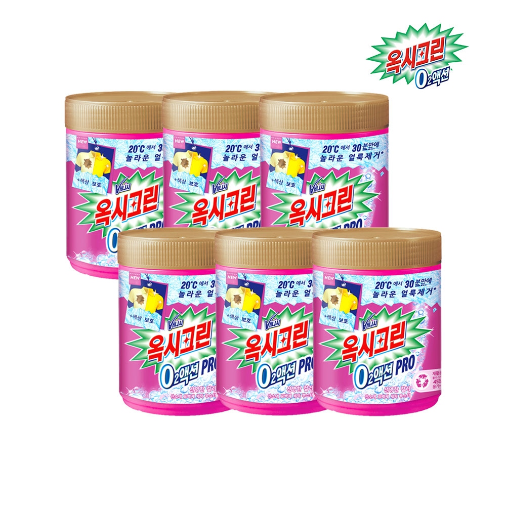 O2액션 프로 분말 표백제 1kg x6개 가격 비교 옥시크린 O2액션 프로 분말 표백제 1kg x6개