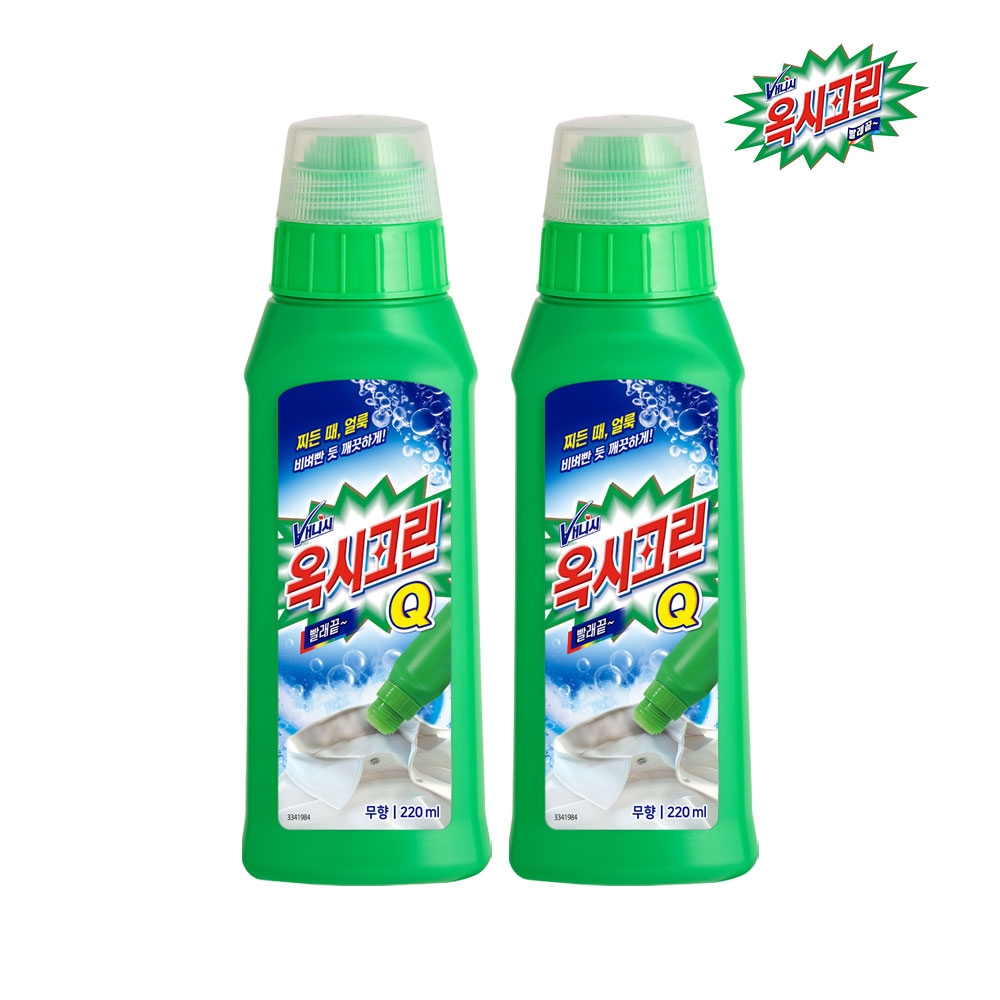옥시크린 옥시크린 큐 바르는 표백제 220ml x2개 - 최저가 17,300원
