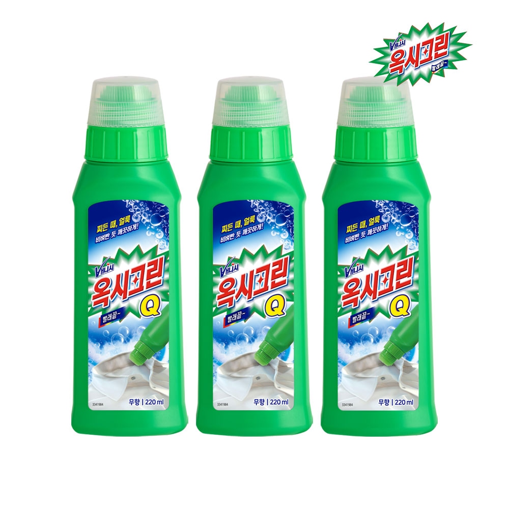 옥시크린 큐 바르는 표백제 220ml x3개 가격 비교 옥시크린 옥시크린 큐 바르는 표백제 220ml x3개