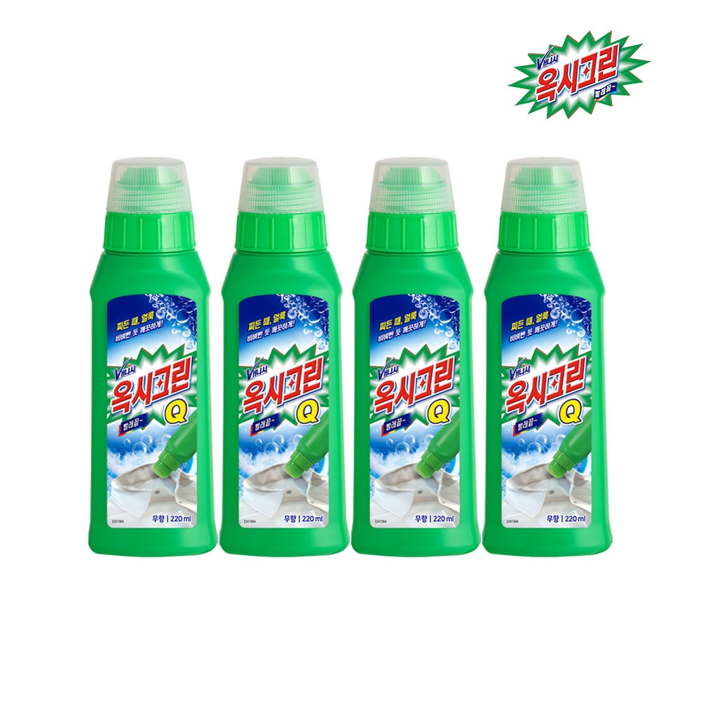 옥시크린 큐 바르는 표백제 220ml x4개 가격 비교 옥시크린 옥시크린 큐 바르는 표백제 220ml x4개
