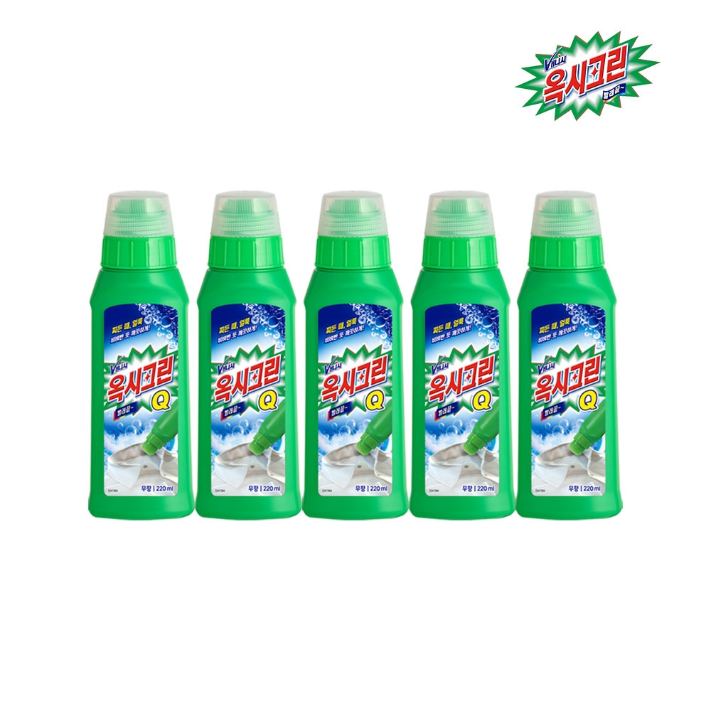 옥시크린 큐 바르는 표백제 220ml x5개 가격 비교 옥시크린 옥시크린 큐 바르는 표백제 220ml x5개