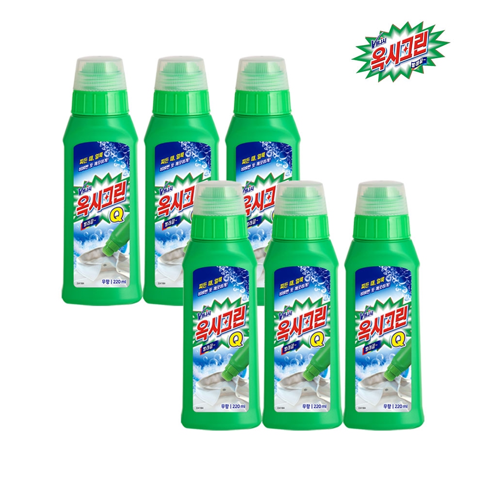 옥시크린 옥시크린 큐 바르는 표백제 220ml x6개
