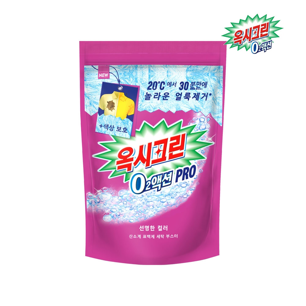 O2액션 프로 분말 표백제 650g x1개 가격 비교 옥시크린 O2액션 프로 분말 표백제 650g x1개