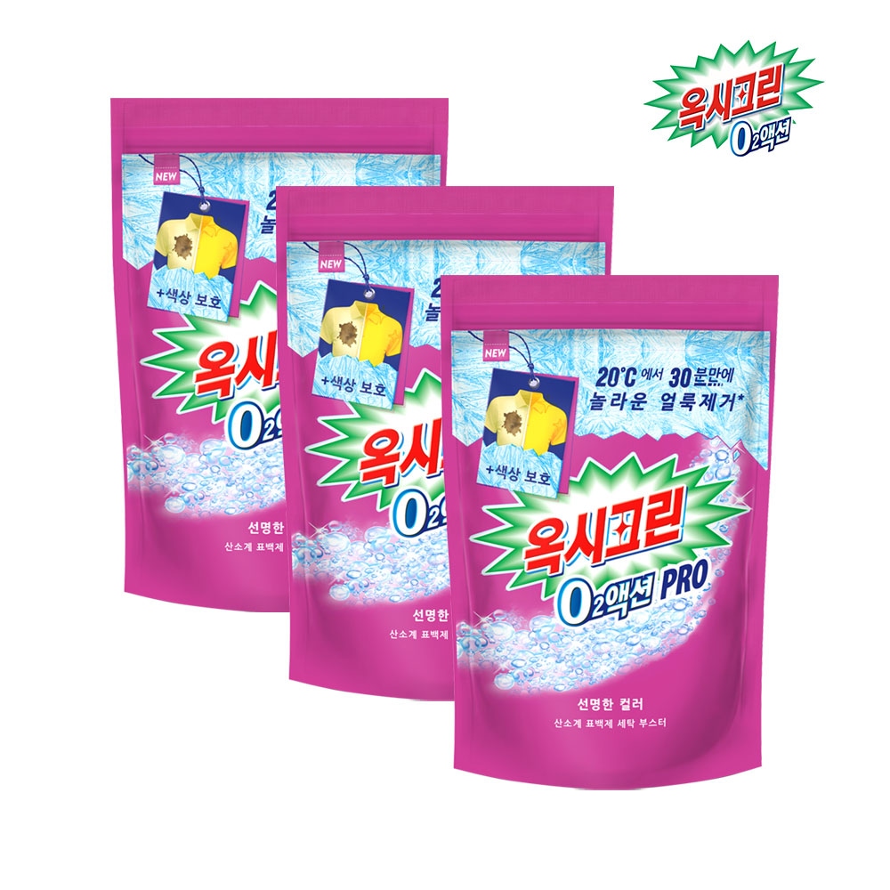 O2액션 프로 분말 표백제 650g x3개 가격 비교 옥시크린 O2액션 프로 분말 표백제 650g x3개