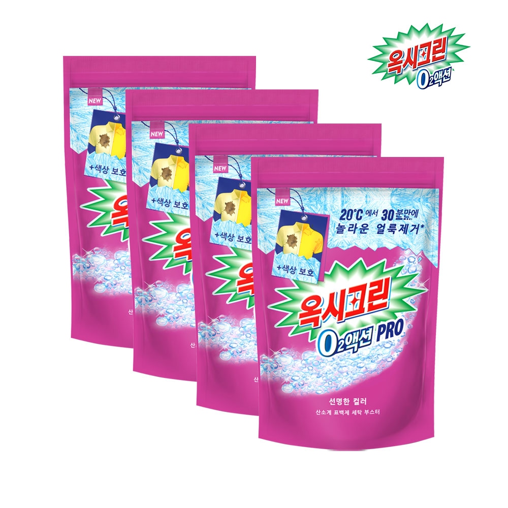 O2액션 프로 분말 표백제 650g x4개 가격 비교 옥시크린 O2액션 프로 분말 표백제 650g x4개