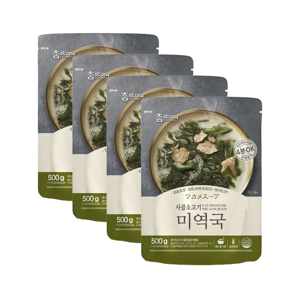참스토리 사골소고기미역국 500g x4개 가격 비교 진한식품 참스토리 사골소고기미역국 500g x4개