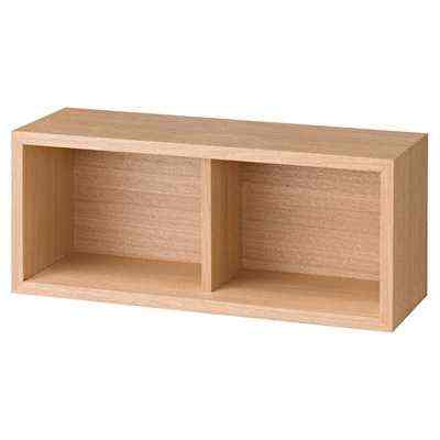 壁に付けられる家具箱４４ｃｍ［3色］