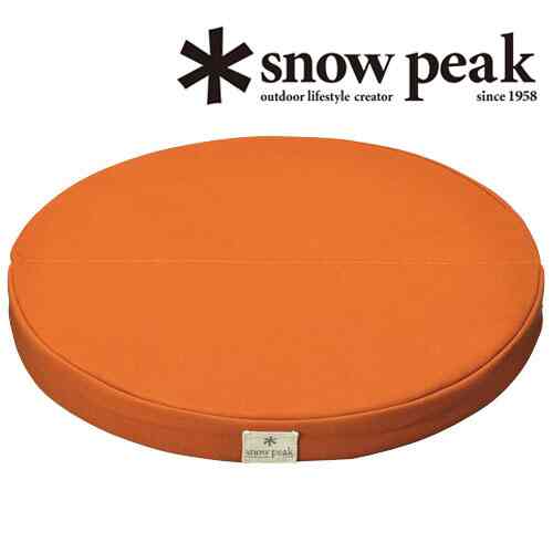 ラウンジクッション［2色］